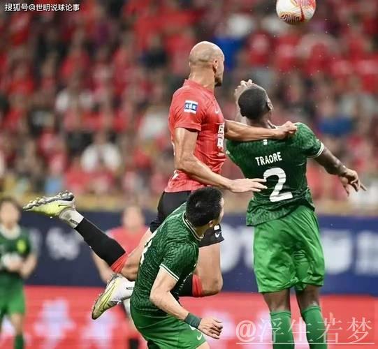 成都蓉城2-0击败北京国安:第18轮精彩集锦 成都蓉城2-0击败北京国安:第18轮精彩集锦