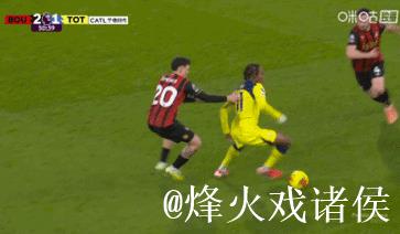 英超-帕利尼亚倒钩助攻塞梅尼奥绝杀 热刺2-3不敌伯恩茅斯 英超-帕利尼亚倒钩助攻塞梅尼奥绝杀 热刺2-3不敌伯恩茅斯